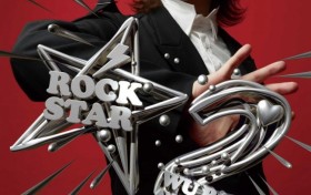 重磅官宣，7月双场开唱，伍佰 & China Blue ROCK STAR 2太原站