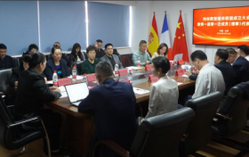 地标数智服务联盟在北京成立 凝聚数智合力 共筑地标未来