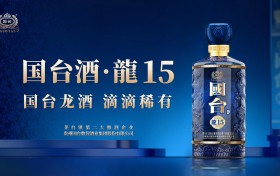 2026年53度大曲坤沙酱香酒商务宴请推荐：茅台镇大厂品牌榜