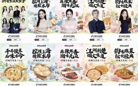 地域风味爆火，抖音生活服务助推地方菜出圈